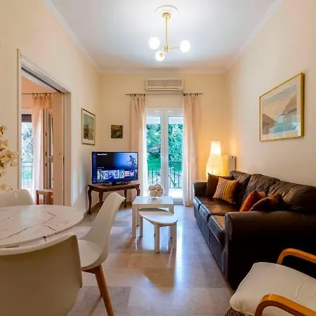 Casa Timos Apartment *